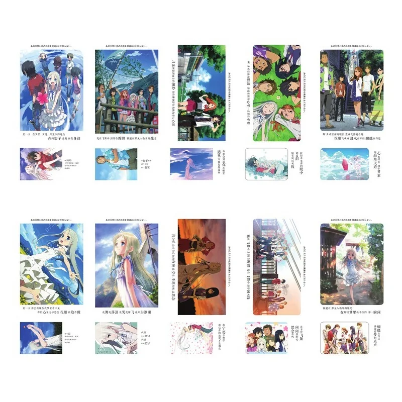 180 шт./компл. Аниме Anohana Honma Meiko бумажная открытка/поздравительная