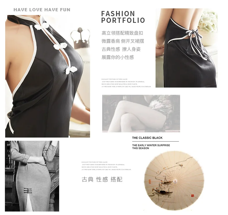 OMYSKY сексуальное женское белье для ночного клуба Cheongsam женское летнее традиционное китайское платье для женщин Qipao Ночная рубашка пижамы с стринги