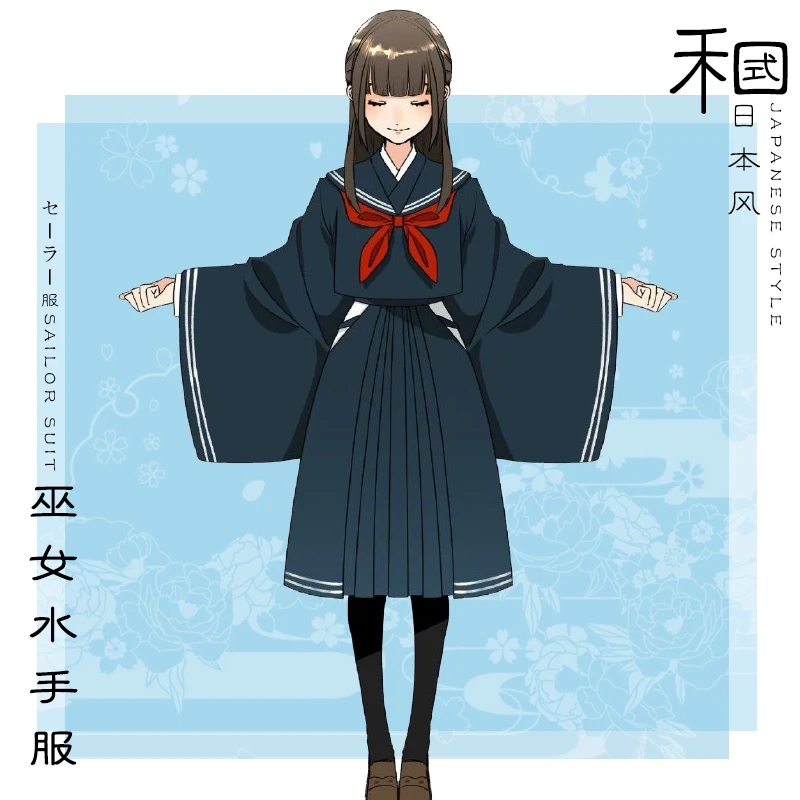 Yamato Style униформа в японском стиле костюм моряка оригинальная JK школьная форма