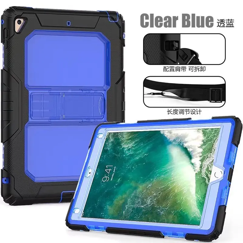 Для нового iPad 2017 2018 9 7 A1823 A1822 MAX-Q прочный трехслойный Гибридный Прочный