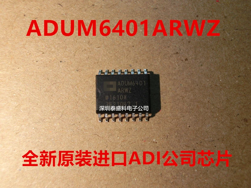 

ADUM6401ARWZ ADUM6401ARWZ-RL 100% Новый оригинальный 5/10 штук