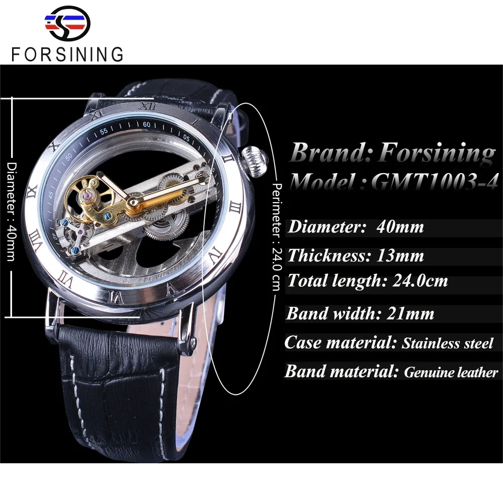 Мужские часы Forsining деловые с двойным прозрачным ремешком и скелетом|watch top|watch top