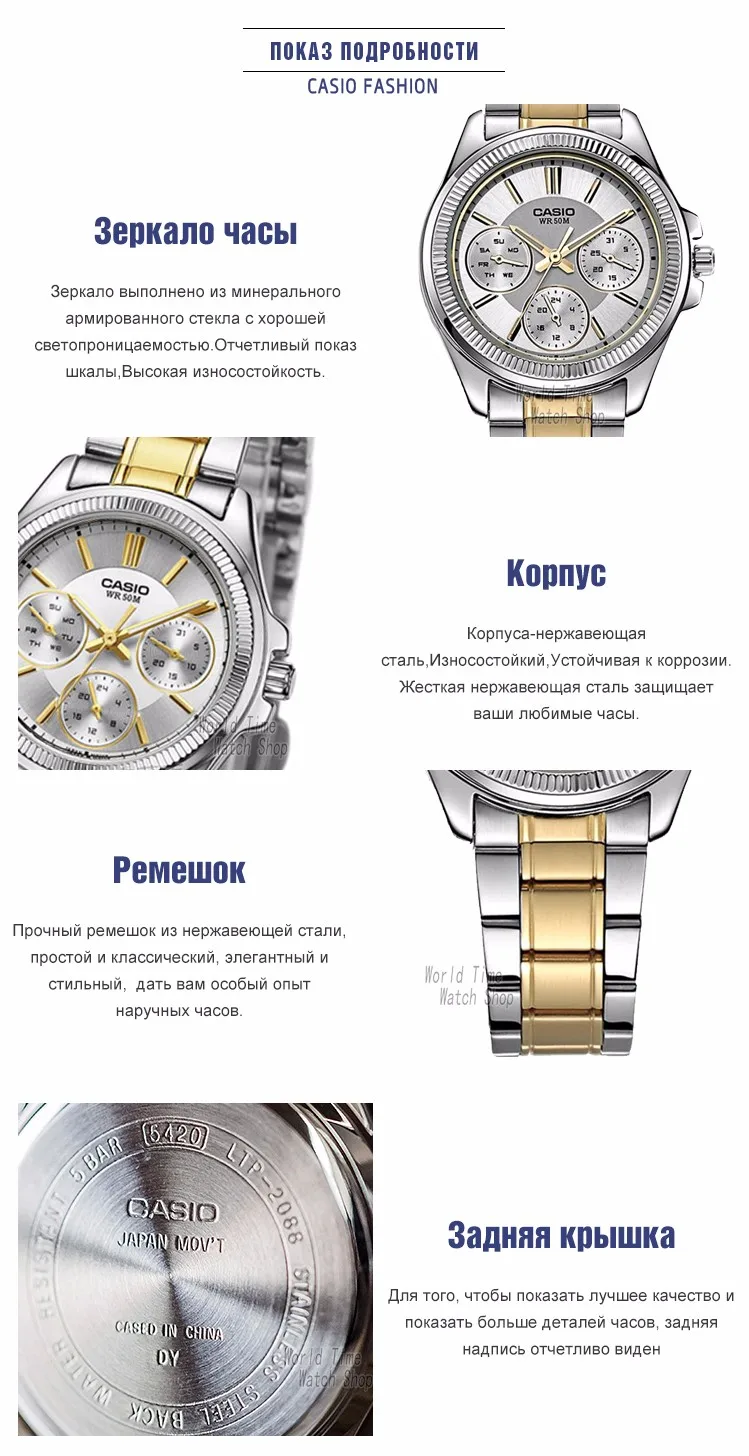 Casio смотреть женские часы лучший бренд класса люкс 50м Водонепроницаемый Кварцевые часы женские Подарки Светящиеся Часы Спортивные часы Бизнес классические женские часы reloj mujer relogio feminino zegarek damski