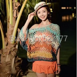 Летний женский сексуальный красочный вязаный пуловер пляжная одежда накидки для