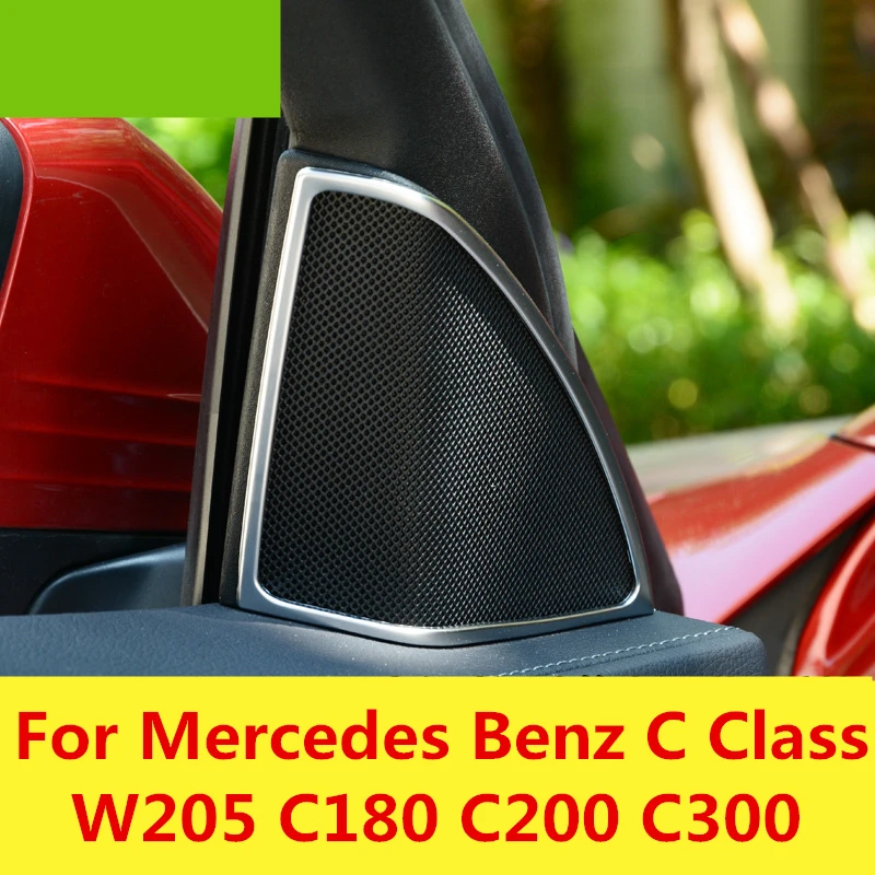 Внутренняя дверь Колонка стерео динамик крышка отделка столб аудио для Mercedes Benz C