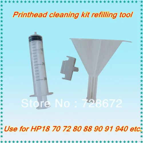 Розничная продажа чистящих комплектов инструментов новый набор для чистки