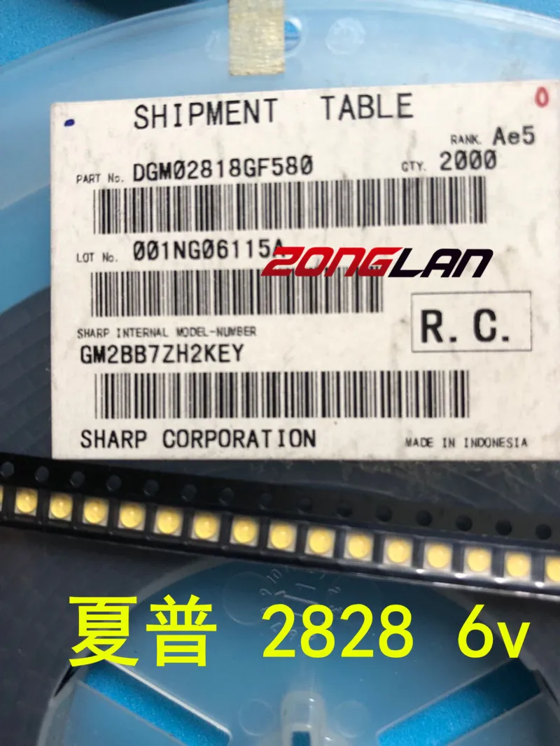 50 шт./лот для ремонта Sharp LED LCD TV подсветильник ка лампа SMD СВЕТОДИОДНЫЙ s 6 в 2828