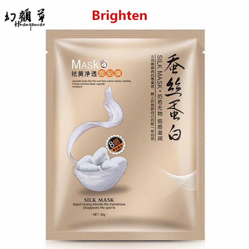 5 шт. увлажняющая маска для лица от прыщей|masking fluid|masks for fancy dressmask facial |