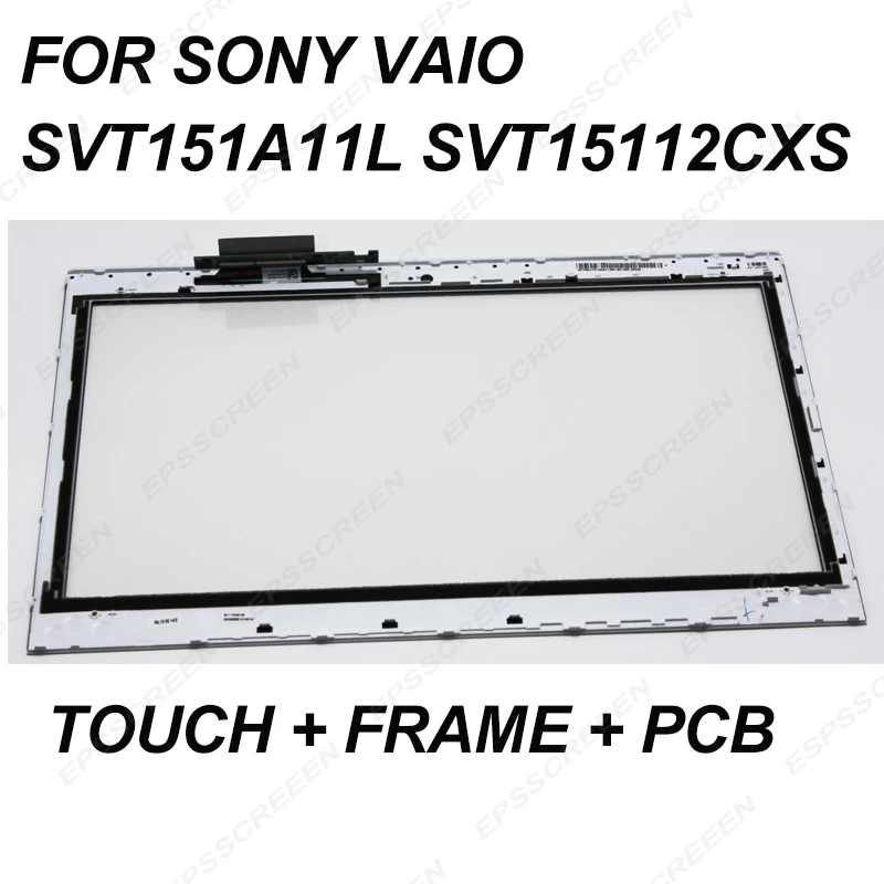 Сенсорный экран для Sony vaio SVT151 SVT151A11L SVT15112CXS стекло с рамкой и дигитайзером на
