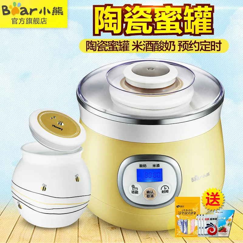 Электрический автоматический йогурт с здоровым фарфоровым вкладышем высокого