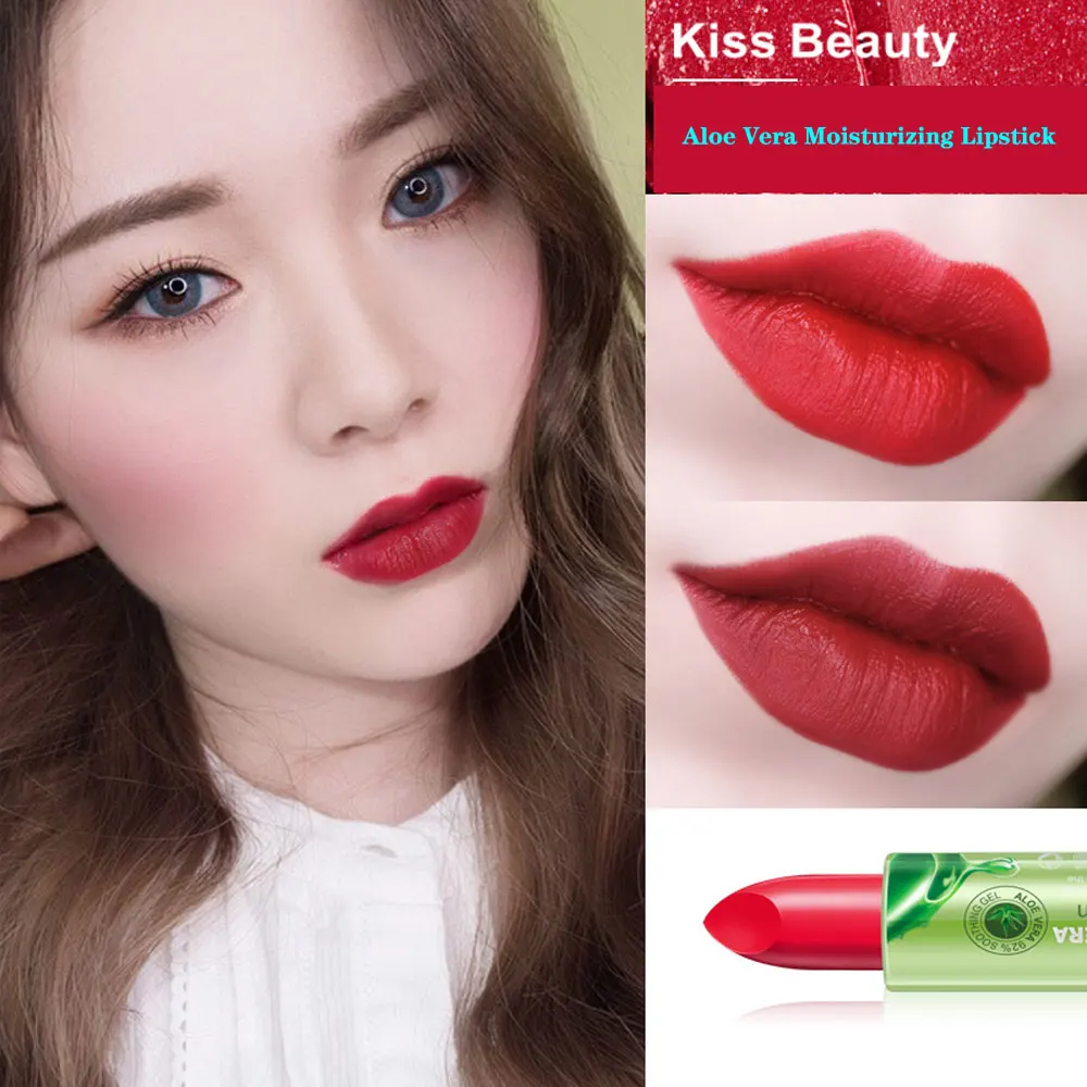 KISSBEAUTY Натуральная губная помада с алоэ вера увлажнитель длительного действия