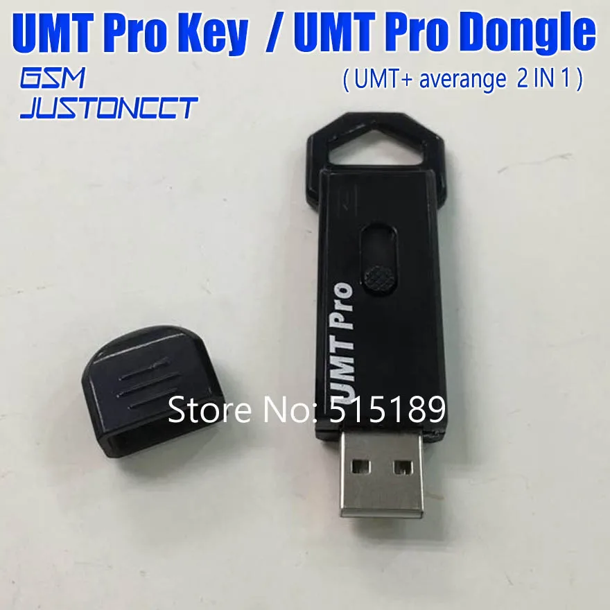 origina umt pro 2 ключ UMT PRO(функция Umt+ averange 2 в 1) для samsung/huawei/Haier/zte