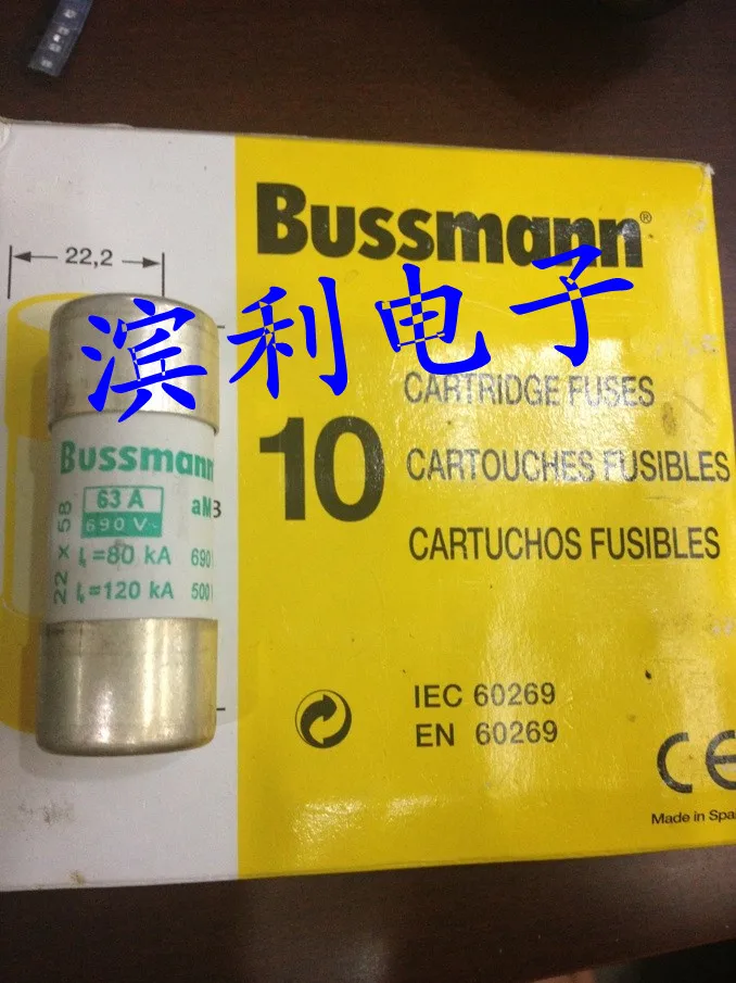 

BUSSMANNA large current 63A / 500V-690V