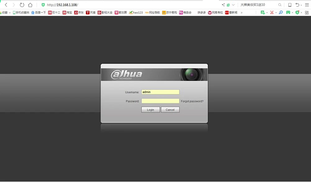 Dahua IP камера 2mp POE IPC-HFW1230S H.264 и H.265 full 1080p сетевая камера инфракрасная 30 м множественный мониторинг сети P67, PoE