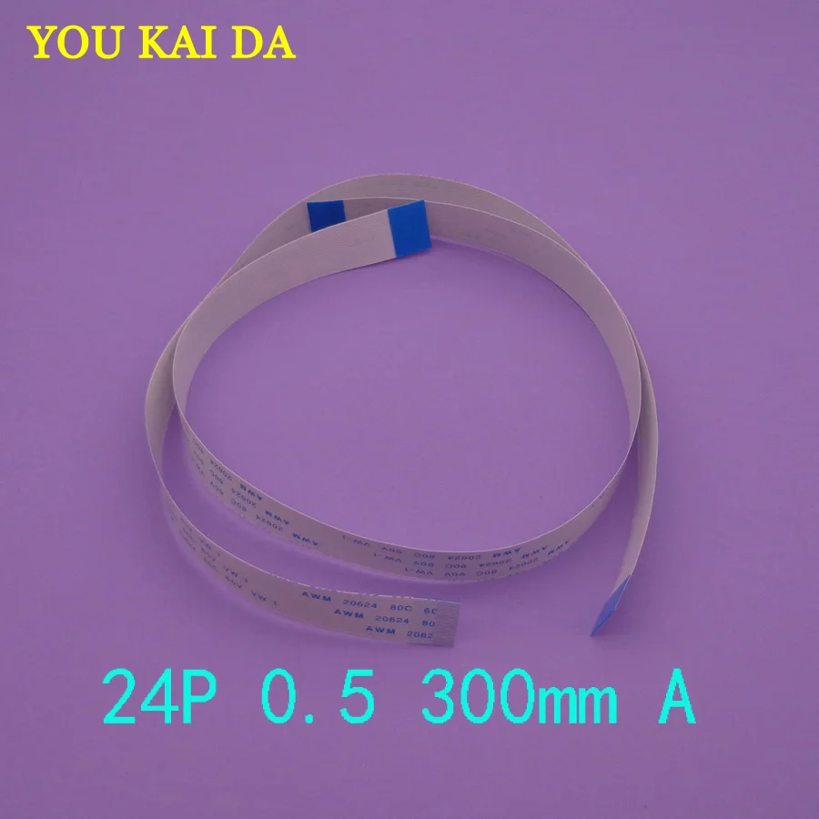 Гибкий плоский кабель FFC FPC 2 100 шт. 0 5 мм 24 pin длина ширина 300 12 мм|cable 0.5mm|cable flexiblecable flat