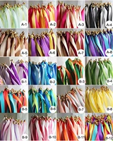 50pcs lot multicolour wedding ribbon sticksparklers fairy magic wands with bell wedding ribbon wands party supplies
