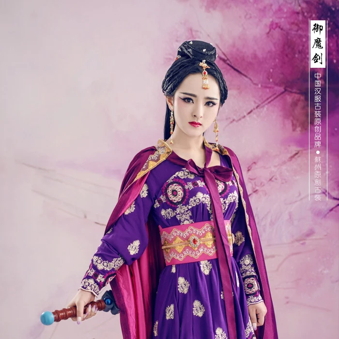 Yu Mo Jian SwordLady костюм с вышивкой + накидка ТВ-игра Shu Shan Zhan Ji актриса Wu Xin для женщин
