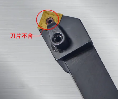 

Левый цилиндрический Поворотный держатель MSSNL2525 M12 для вставок SNMG1204