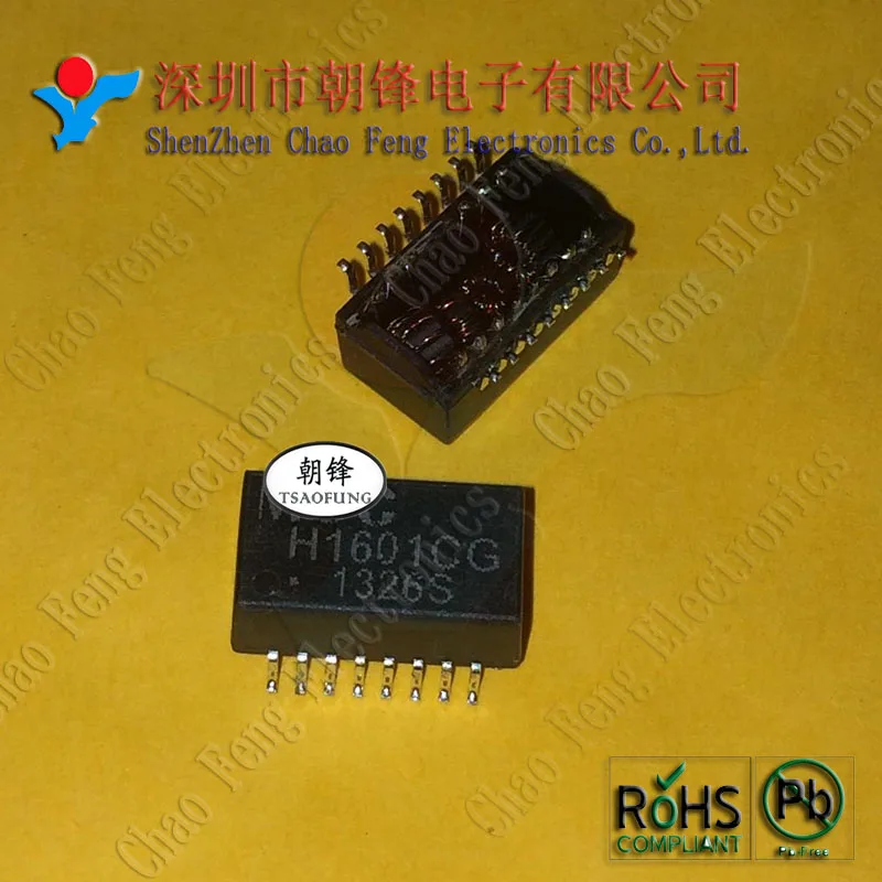 

10 шт. H1601CG SOP16 USX2064-AEZG-TR USX2064AEZG QFN36 новый оригинальный