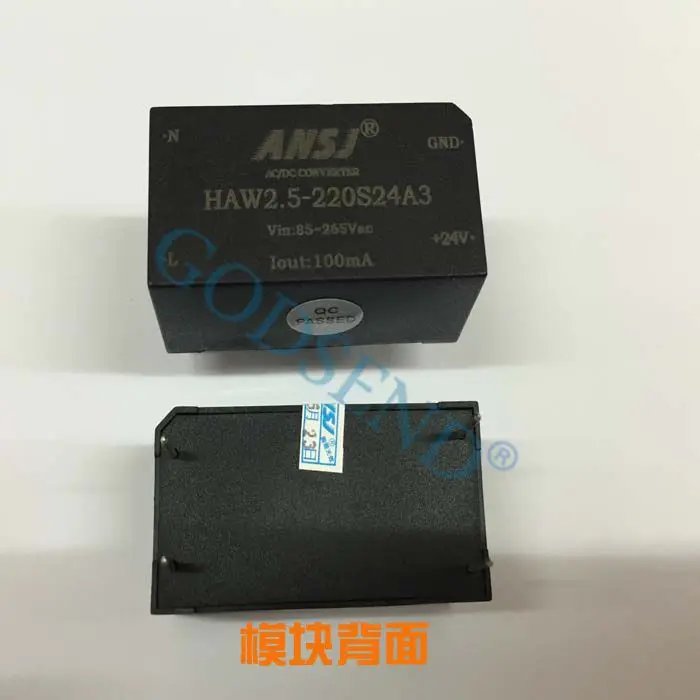 Оригинальный новый 100% Чехия HAW2.5-220S24A3 AC-DC 220 В 24V2. 5 Вт ПЕРЕМЕННОГО ТОКА в постоянный