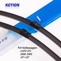 car windshield wiper blade for volkswagen lupo gti2000 2005 1919 front window windscreen wipers car accessories