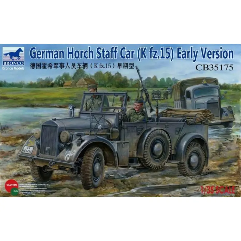 Набор моделей BRONCO CB35175 1/35 | Игрушки и хобби