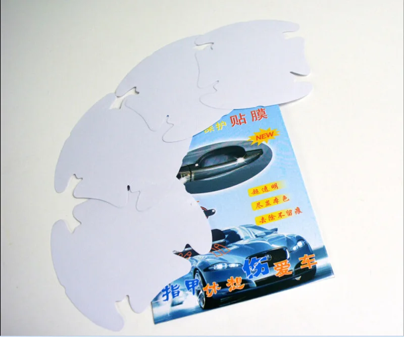 Универсальная автомобильная защитная пленка Youwinme 200 шт. невидимая Защитная для