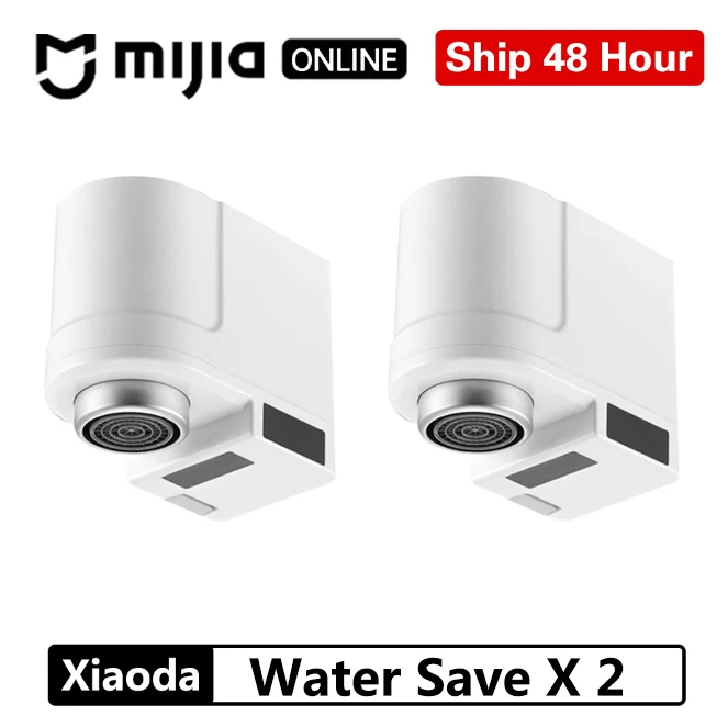 Xiaomi Zajia Индукционная водосберегающая интеллектуальная инфракрасная Индукционная вода кран анти-перелив поворотная головка водосберегающий кран с форсункой - Цвет: xiaoda 2pcs