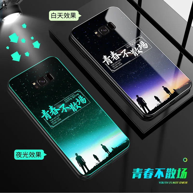 7 YueTuo светящийся чехол из закаленного стекла для samsung galaxy s8 s9 plus s8plus s9plus s 8 9 роскошный жесткий чехол для телефона etui - Цвет: 7