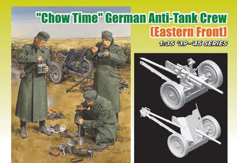 Дракон немецкий &quotChow Time&quot Немецкий анти Танк Crew 1/35 фигурки модельный комплект| |
