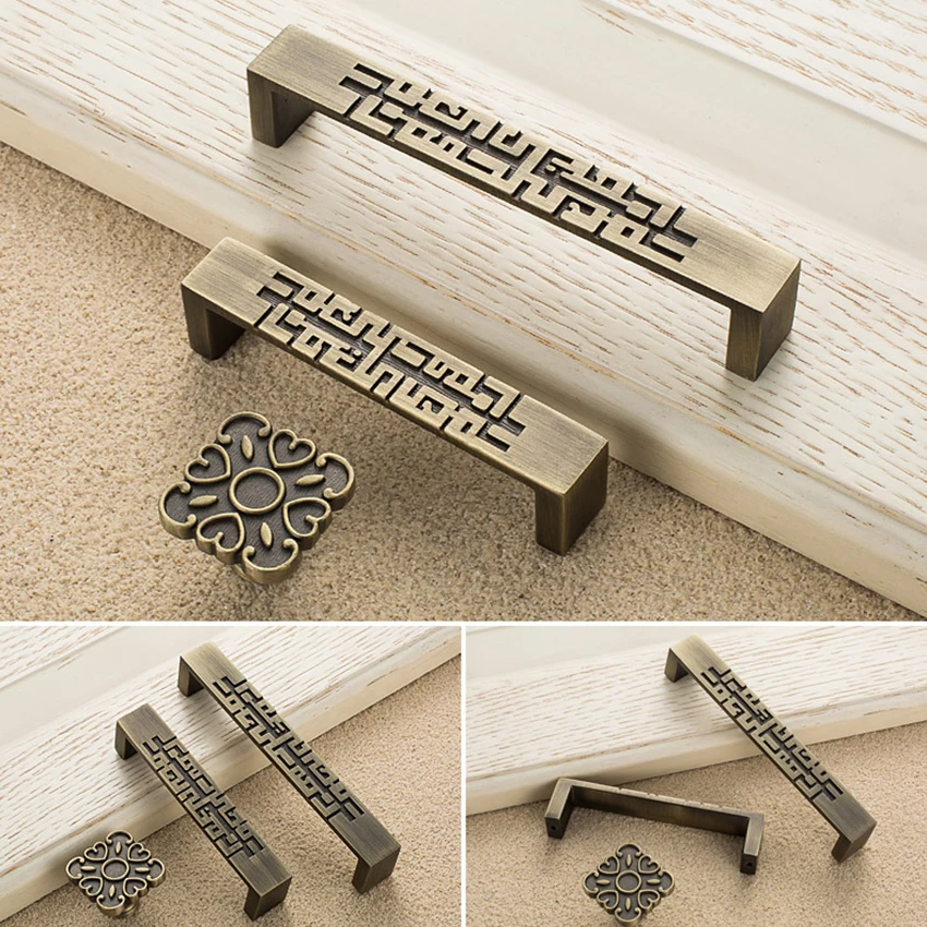 Классический китайский Стиль ручка для дверцы выдвижного ящика антикварная