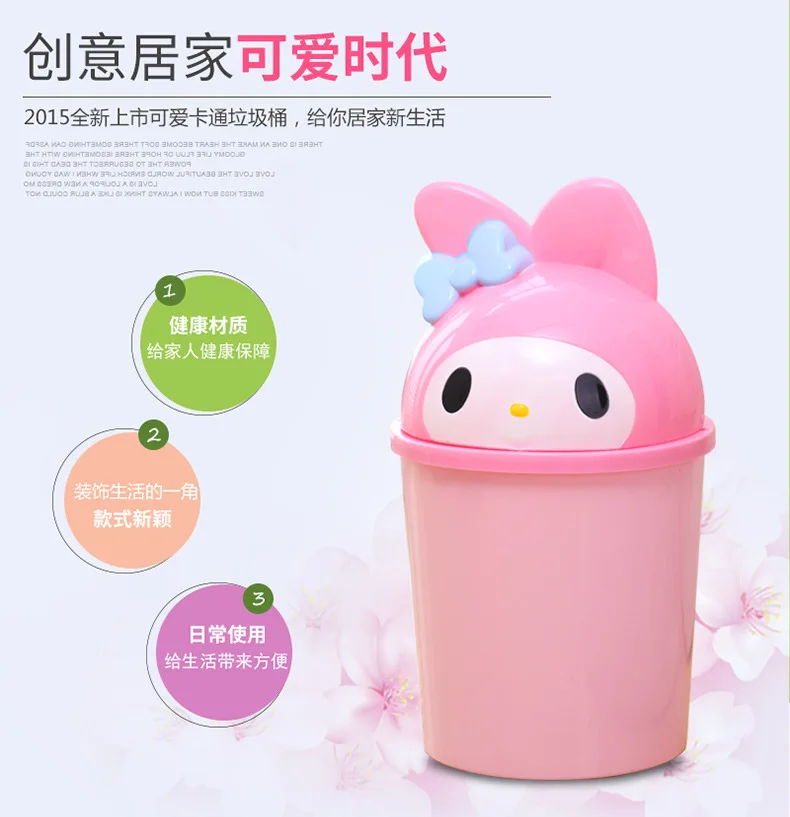 Cute Cat Table Bedroom Mini Trash Bin for Car Storage Bins Waste Basket with Lid Bathroom Trash Can Living Room Recycle Bin Pink
