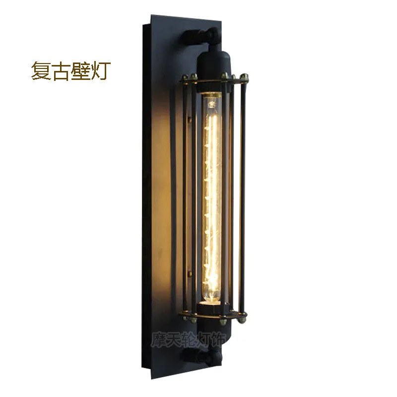 Ретро настенная лампа для бара кафе индивидуальная декоративная промышленная