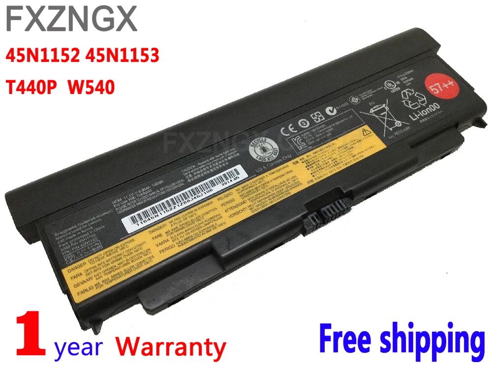Портативный аккумулятор FXZNGX 45N1152 для ноутбука батарея LENOVO ThinkPad T440p T540p L540 W540 W541 L440