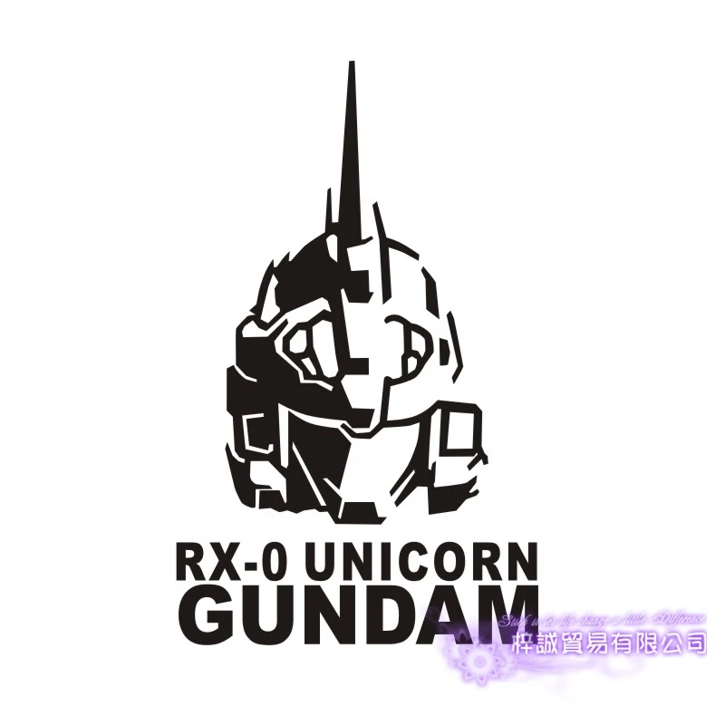 Настенные виниловые наклейки GUNDAM на стену Декор домашнее декоративное украшение