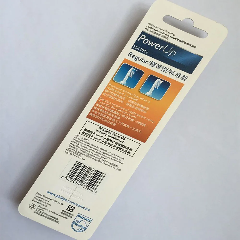 Philips Sonicare включения питания Зубная щётка головки от поставщика kes 2 штуки в
