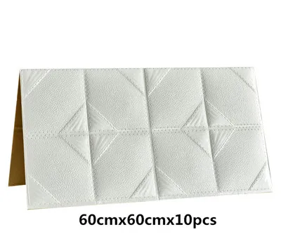 60cmx60cmx10pcs Ретро дерево зерна доска шаблон 3d настенные наклейки водонепроницаемый пена гостиная спальня детская комната украшения самоклеящиеся обои - Цвет: 60cmx60cmx10pcs