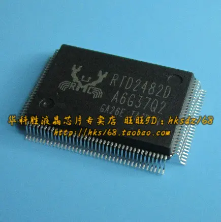 Бесплатная доставка RTD2482D Новый ЖК-драйвер платы чип | Обустройство дома