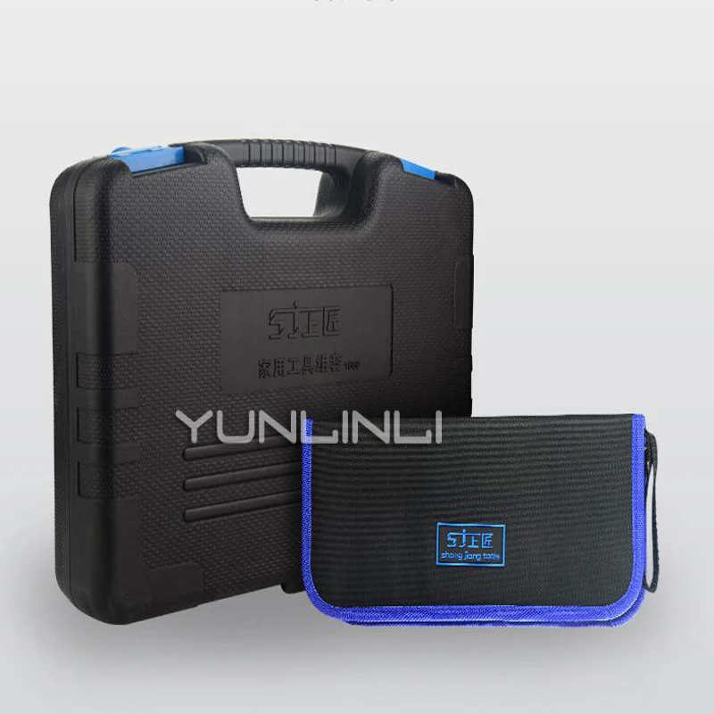 Набор ручных инструментов для домашнего хозяйства набор ремонта