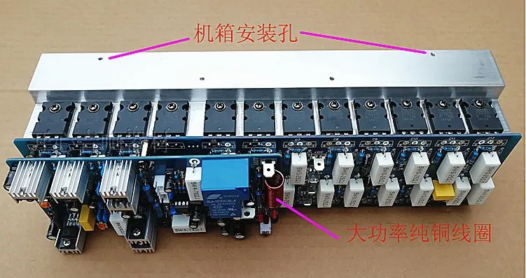 24 шт. C5200 A1943 силовая трубка JRC5532D Op amp Собранный 1300 Вт Мощный усилитель доска/моно усилитель доска сценический усилитель доска