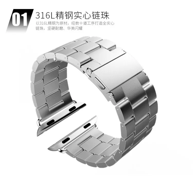 Ремешок для Apple watch Band 4 5 correa iwatch 42 мм 38 мм 3 2 44 мм 40 мм браслет из нержавеющей стали pulseira Apple watch 4 аксессуары