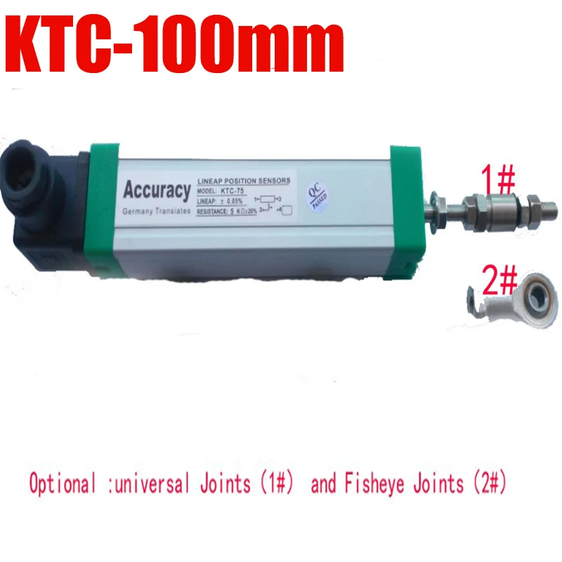 Электронные весы датчики линейного перемещения электронная линейка для литья