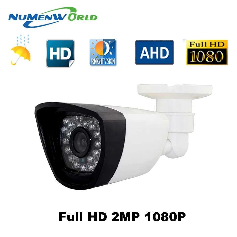 Камера видеонаблюдения HD 3000TVL CCTV для дома дневное/ночное видение 2.0MP AHD