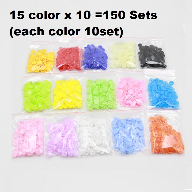 15color x 10set 150 наборов T5 12 мм круглые пластиковые защелки Кнопки Застежки пододеяльник лист кнопка аксессуары для одежды для детской одежды Зажимы - Цвет: 15color x 10set