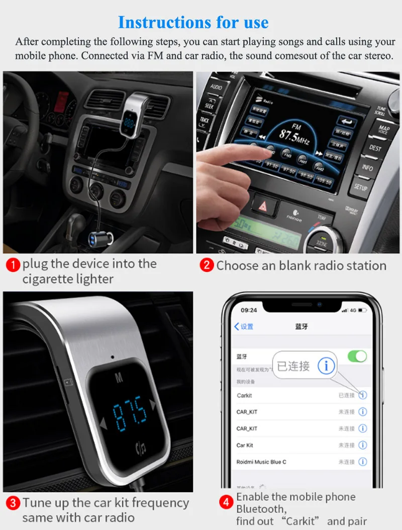 Автомобильный комплект jajabor с Bluetooth громкой связью, беспроводной Bluetooth fm-передатчик, двойная поддержка USB, TF карта, большой ЖК-дисплей