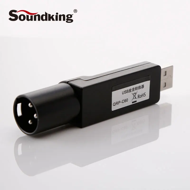 Soundking XLR (M) в USB конвертер для преобразования аудио файл на ПК сигнал