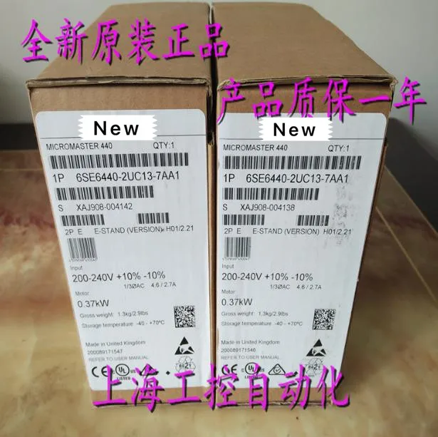 

100% Originla New 2 years warranty 6SE6440-2UC13-7AA1