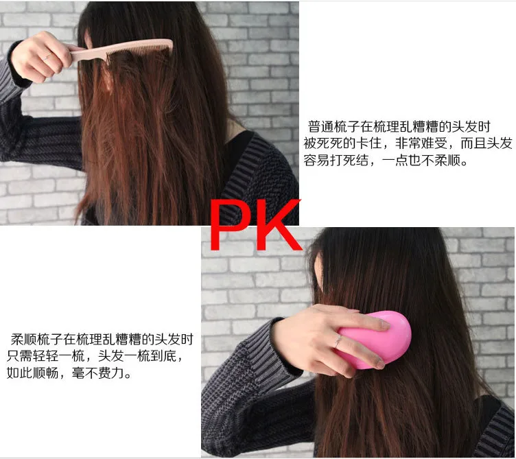 2020 распутывающая расческа для волос щетка горячей Стиль Мышь расчески