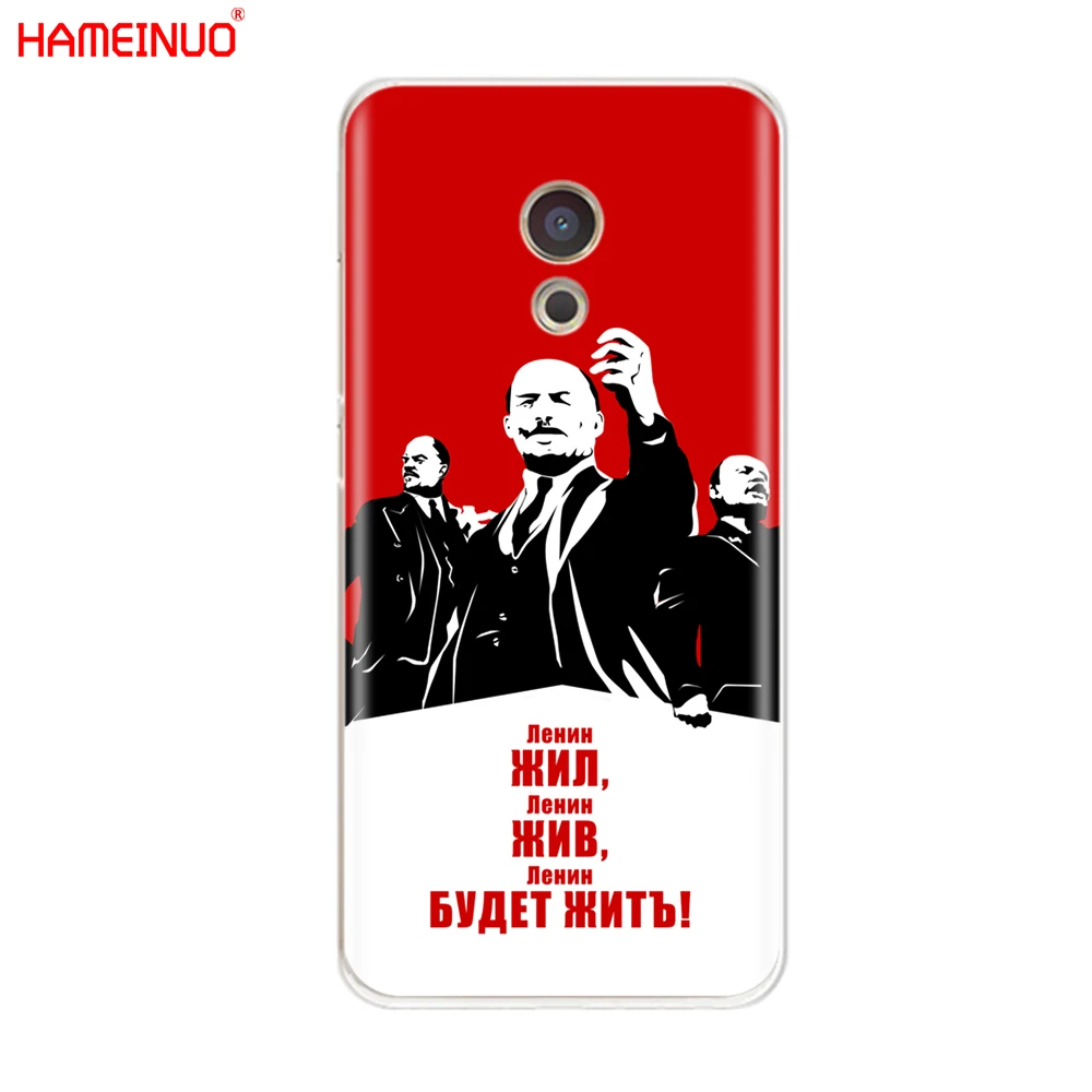 Чехол для телефона HAMEINUO чехол с флагом Союза В. И. Ленин Meizu M6 M5 M5S M2 M3 M3S MX4 MX5 MX6 PRO 6 5