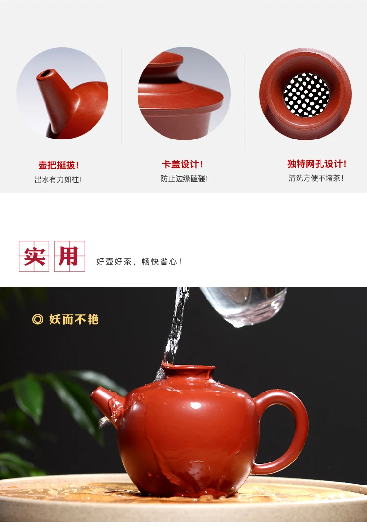 Li Xiaolu Исин Керамика ручной работы чайник знаменитый курица Dahongpao Рыбак